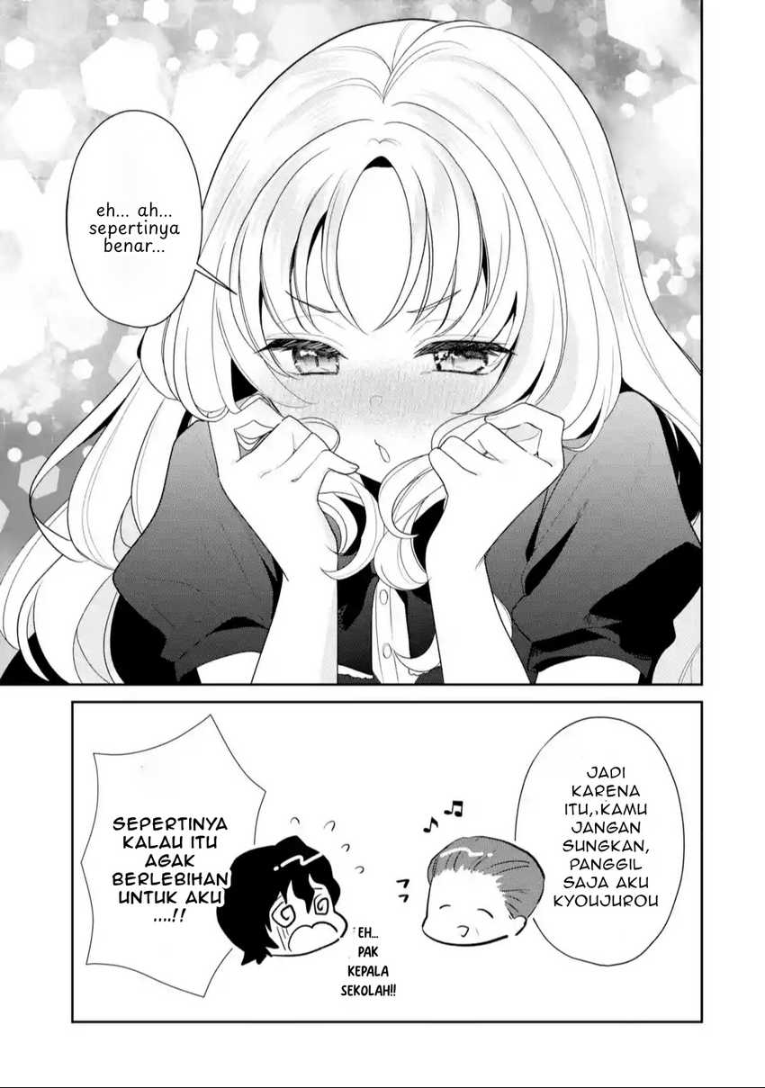 Yuumei VTuber no Ani Dakedo Nazeka Ore ga Yuumei ni Natteita Chapter 11.1 Gambar 10