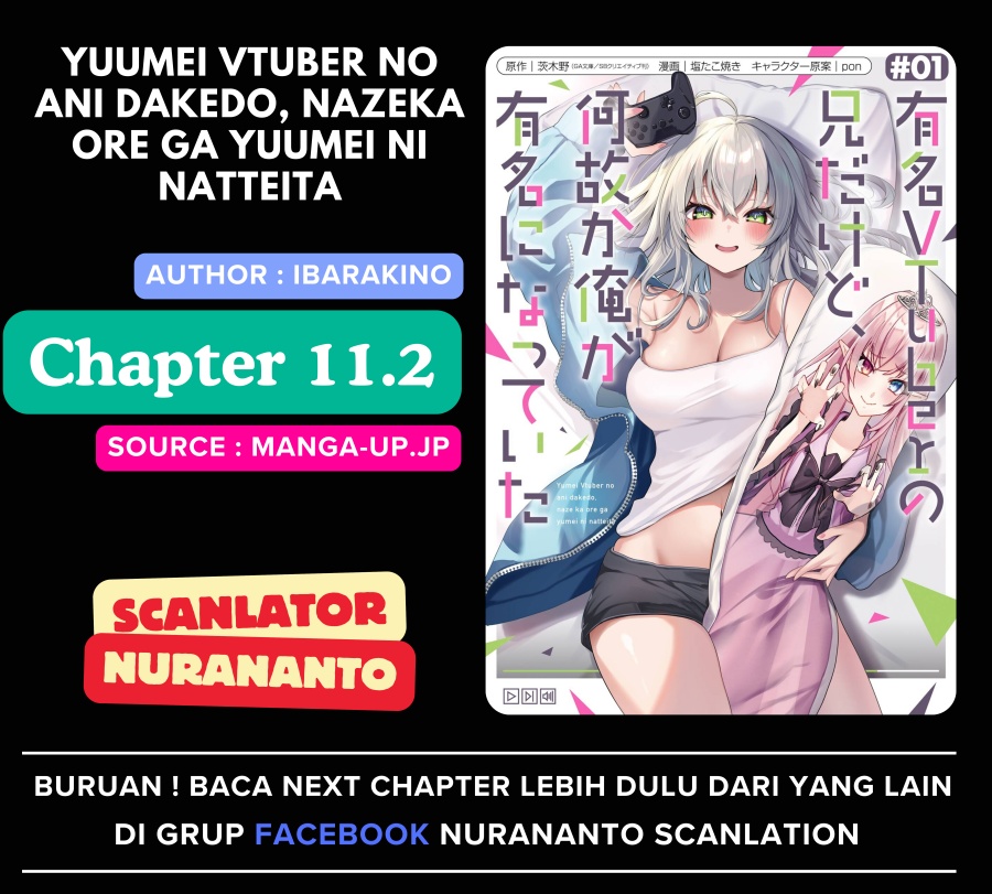 Komik Yuumei VTuber no Ani Dakedo Nazeka Ore ga Yuumei ni Natteita Chapter 11.2 gambar nomor 1