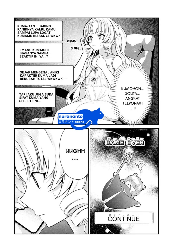 Yuumei VTuber no Ani Dakedo Nazeka Ore ga Yuumei ni Natteita Chapter 13.1 Gambar 7