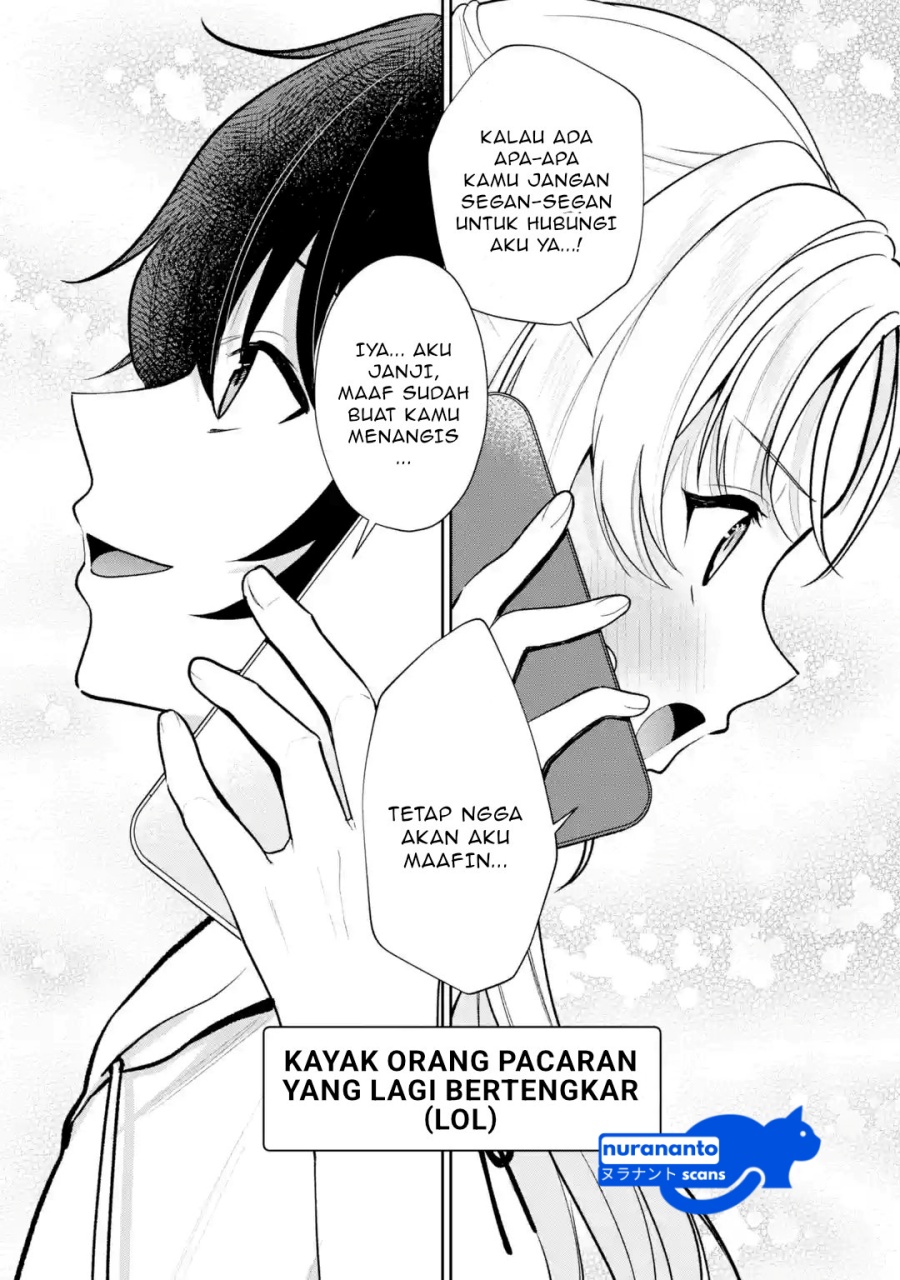 Yuumei VTuber no Ani Dakedo Nazeka Ore ga Yuumei ni Natteita Chapter 13.2 Gambar 10