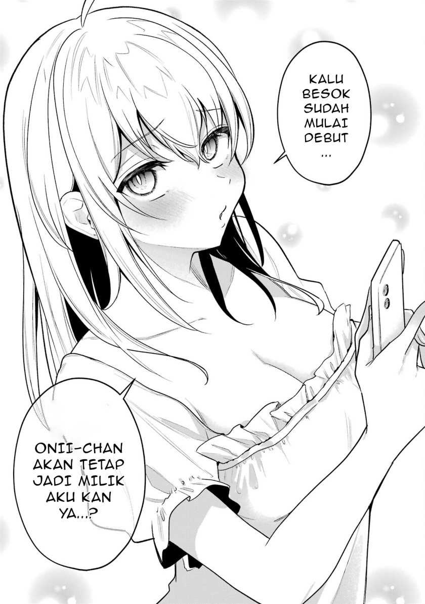 Yuumei VTuber no Ani Dakedo Nazeka Ore ga Yuumei ni Natteita Chapter 3 Gambar 16