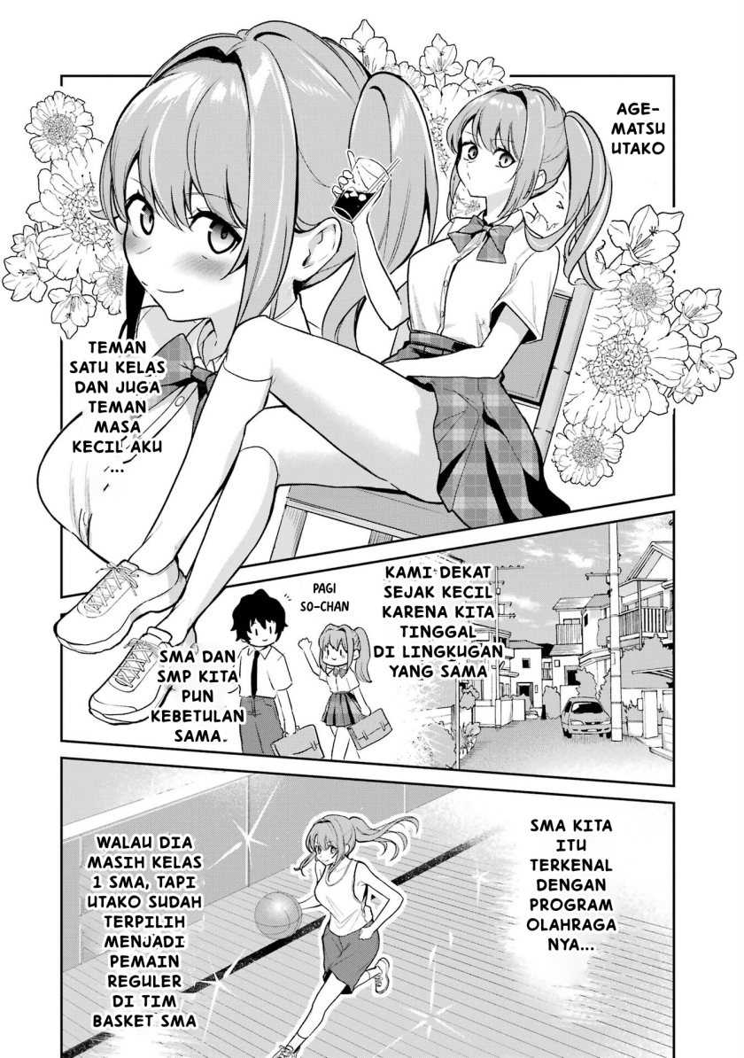 Yuumei VTuber no Ani Dakedo Nazeka Ore ga Yuumei ni Natteita Chapter 3 Gambar 19