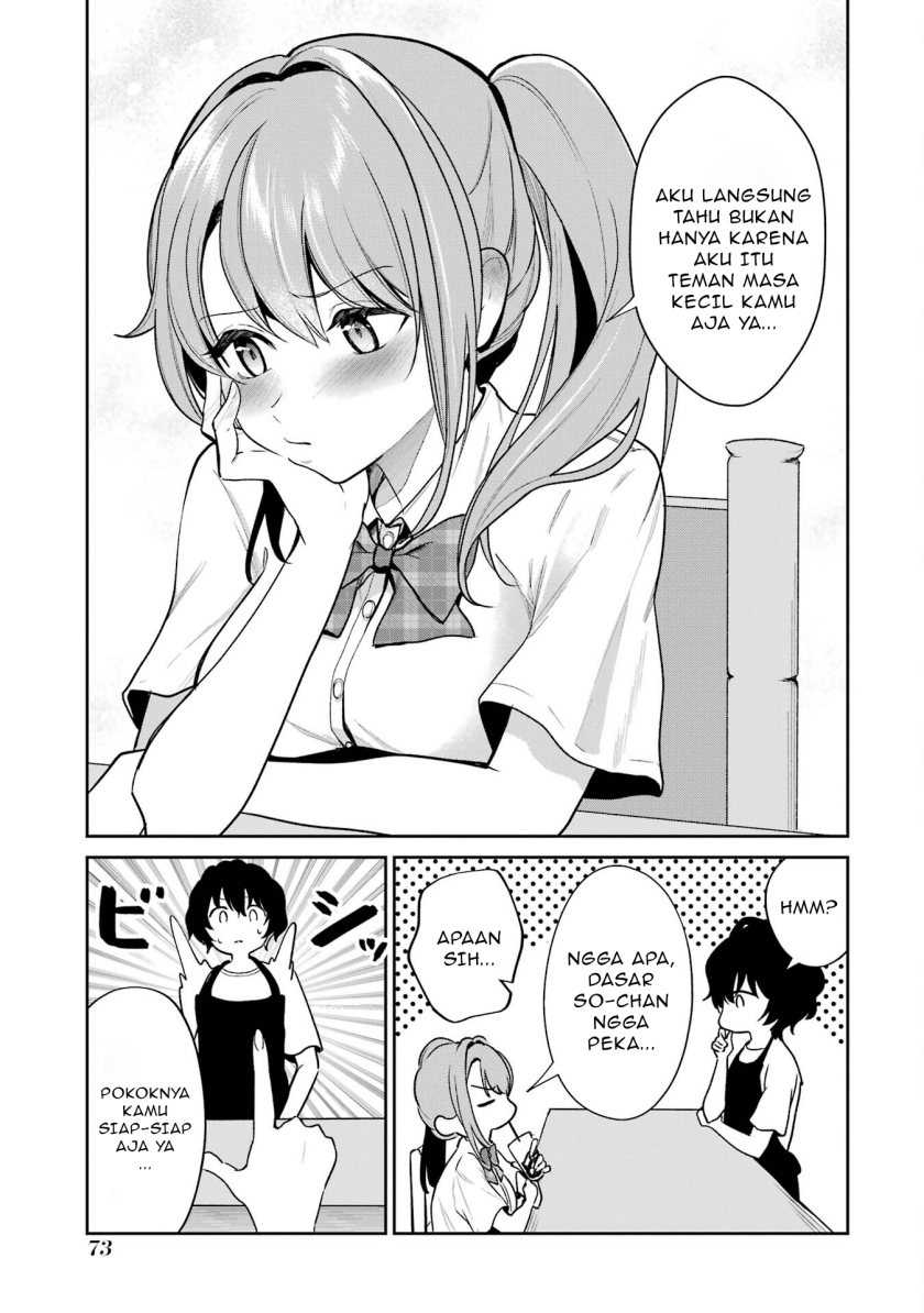 Yuumei VTuber no Ani Dakedo Nazeka Ore ga Yuumei ni Natteita Chapter 3 Gambar 22