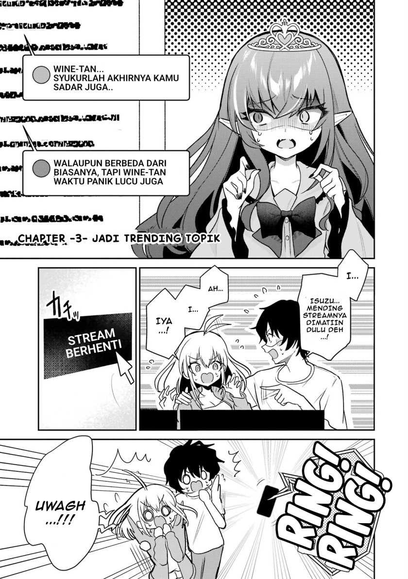 Manga Yuumei VTuber no Ani Dakedo Nazeka Ore ga Yuumei ni Natteita Chapter 3 gambar nomor 2