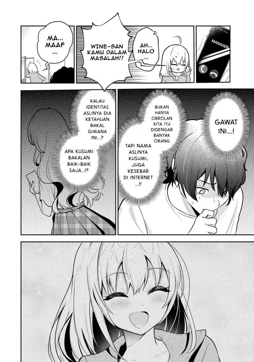 Yuumei VTuber no Ani Dakedo Nazeka Ore ga Yuumei ni Natteita Chapter 3 Gambar 3