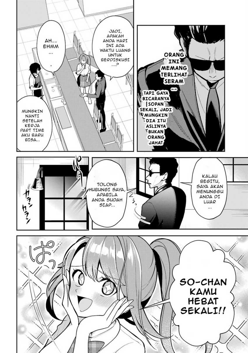 Yuumei VTuber no Ani Dakedo Nazeka Ore ga Yuumei ni Natteita Chapter 4 Gambar 7