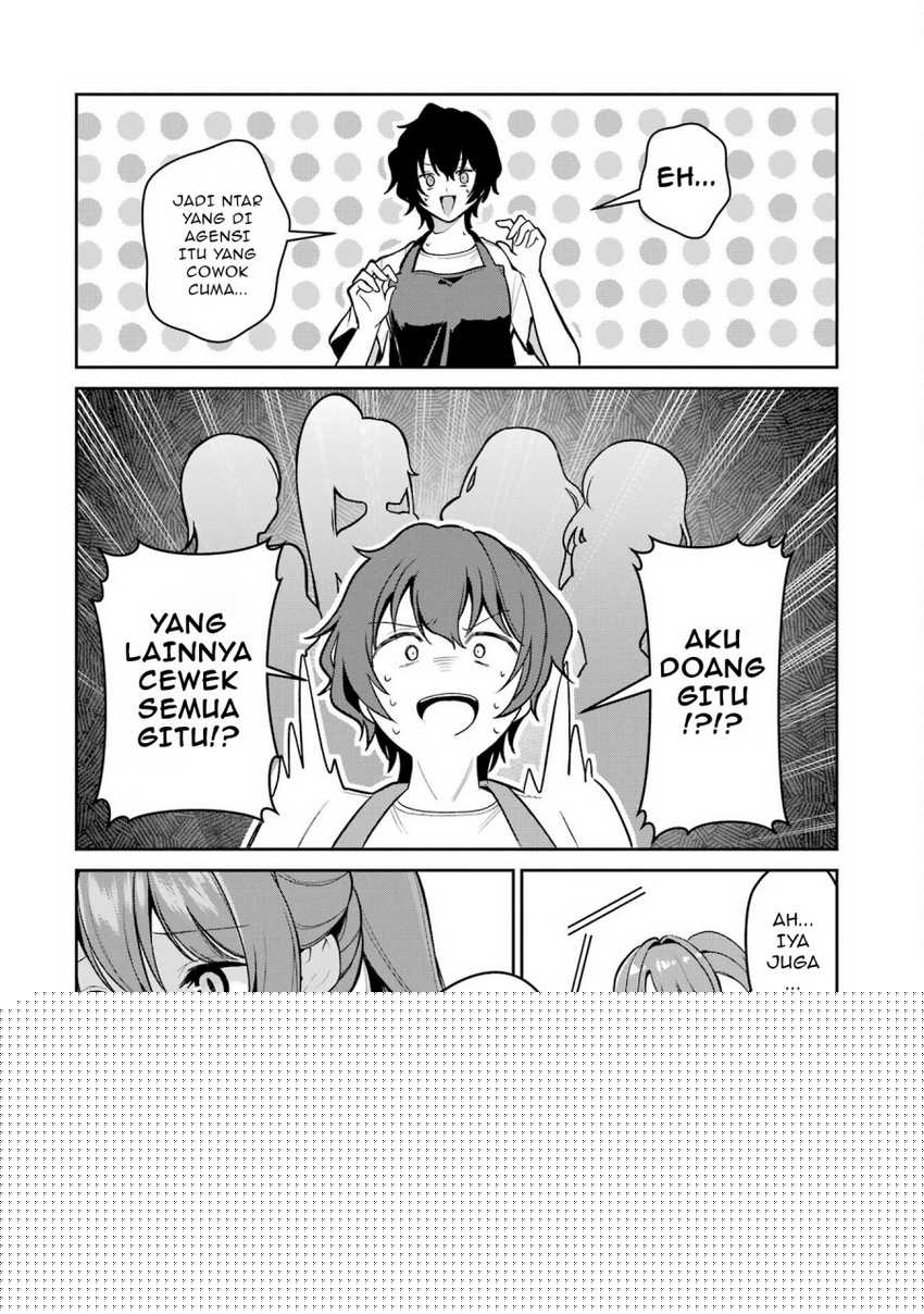 Yuumei VTuber no Ani Dakedo Nazeka Ore ga Yuumei ni Natteita Chapter 4 Gambar 9