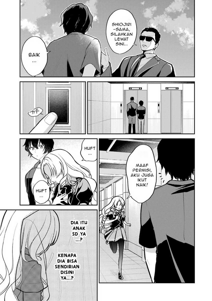 Yuumei VTuber no Ani Dakedo Nazeka Ore ga Yuumei ni Natteita Chapter 4 Gambar 12