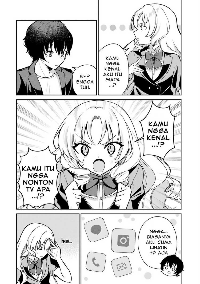 Yuumei VTuber no Ani Dakedo Nazeka Ore ga Yuumei ni Natteita Chapter 4 Gambar 17