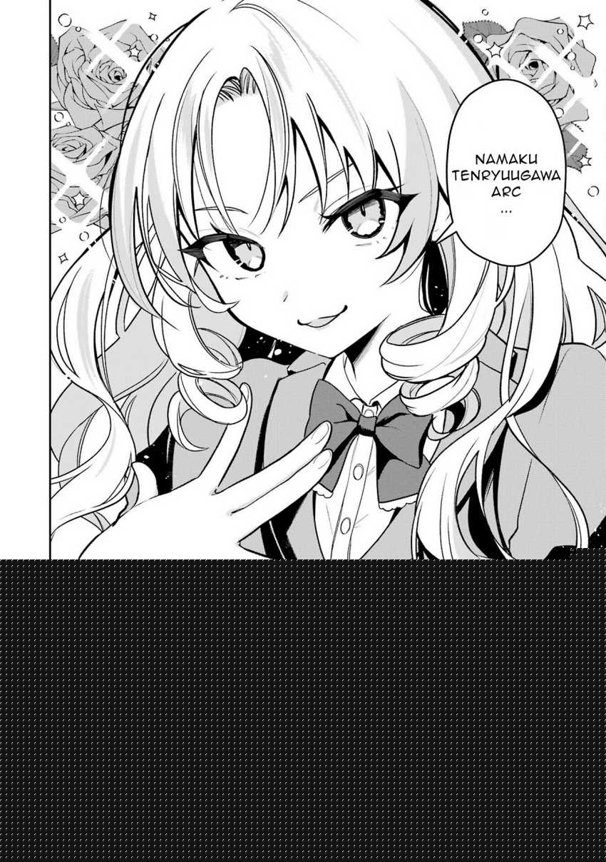 Yuumei VTuber no Ani Dakedo Nazeka Ore ga Yuumei ni Natteita Chapter 4 Gambar 19