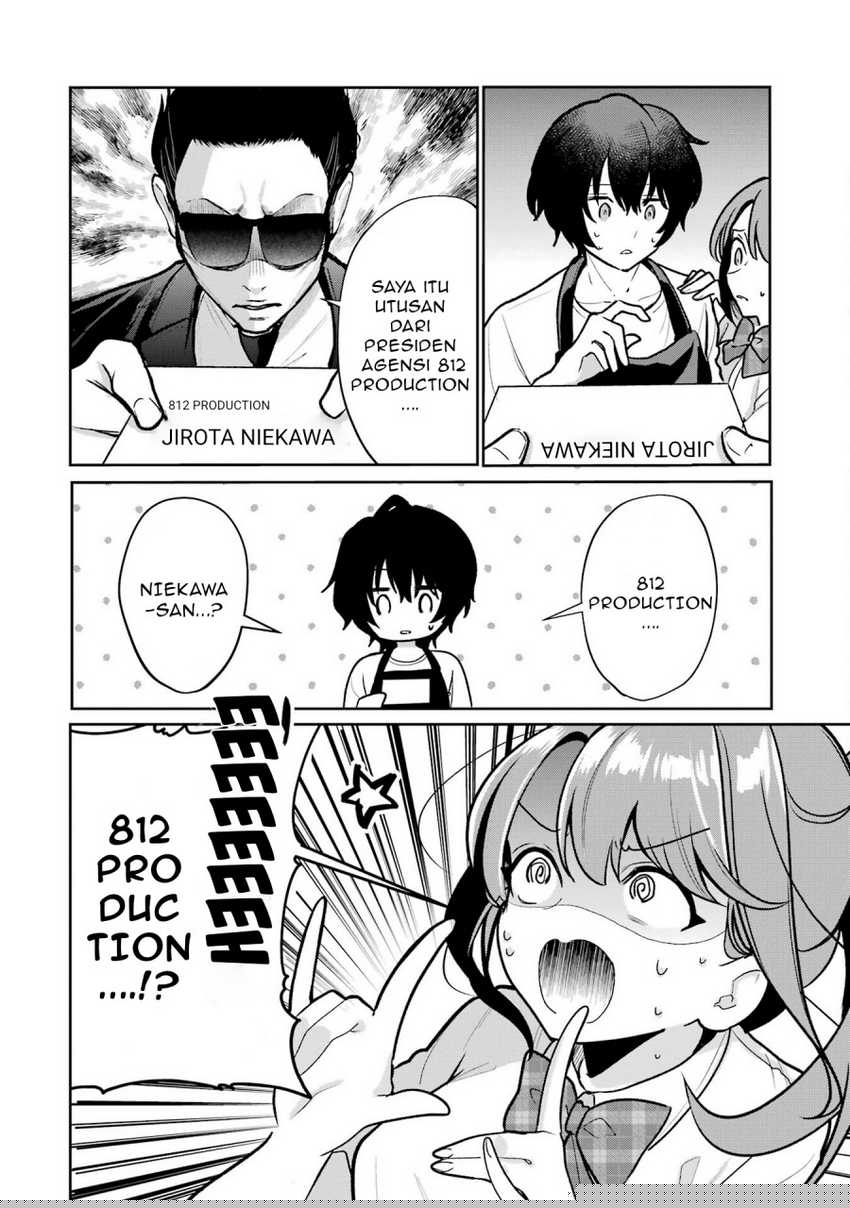 Yuumei VTuber no Ani Dakedo Nazeka Ore ga Yuumei ni Natteita Chapter 4 Gambar 3