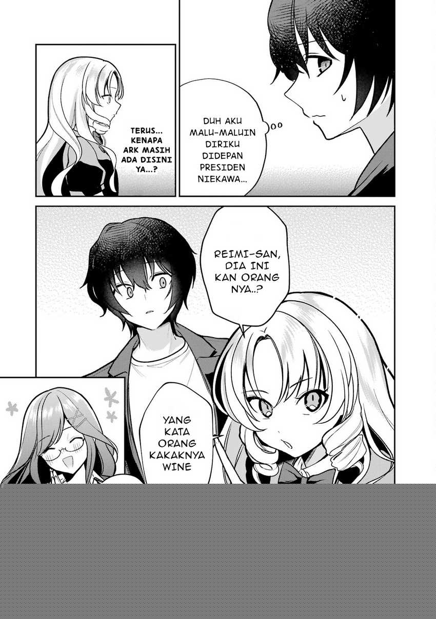 Yuumei VTuber no Ani Dakedo Nazeka Ore ga Yuumei ni Natteita Chapter 5 Gambar 13