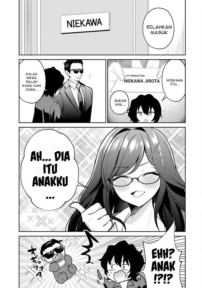 Yuumei VTuber no Ani Dakedo Nazeka Ore ga Yuumei ni Natteita Chapter 5 Gambar 10