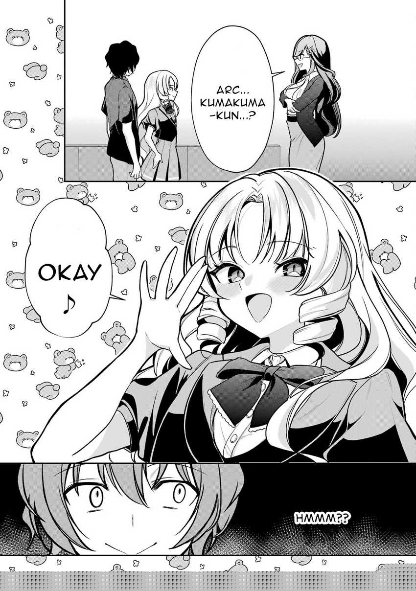 Yuumei VTuber no Ani Dakedo Nazeka Ore ga Yuumei ni Natteita Chapter 5 Gambar 14