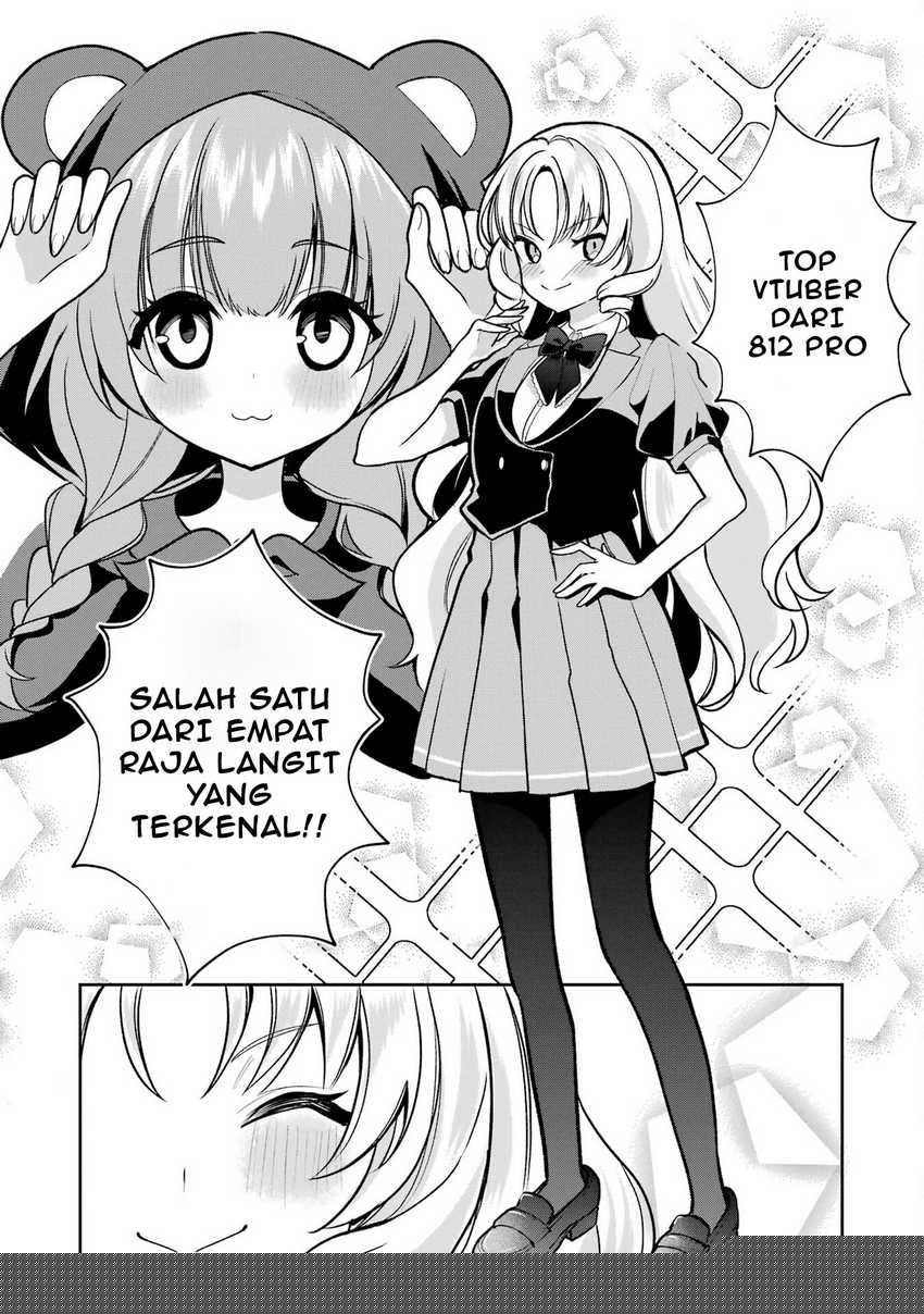 Yuumei VTuber no Ani Dakedo Nazeka Ore ga Yuumei ni Natteita Chapter 5 Gambar 16