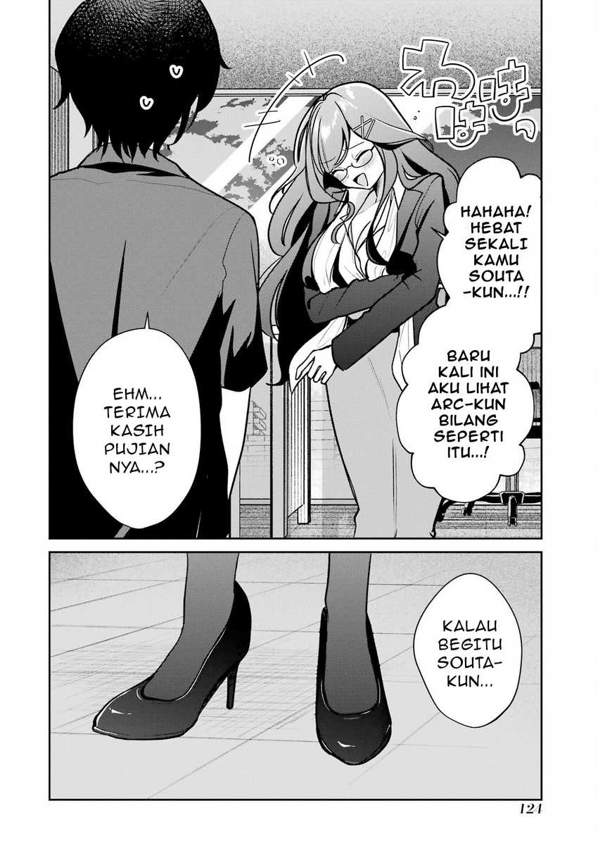 Yuumei VTuber no Ani Dakedo Nazeka Ore ga Yuumei ni Natteita Chapter 5 Gambar 23