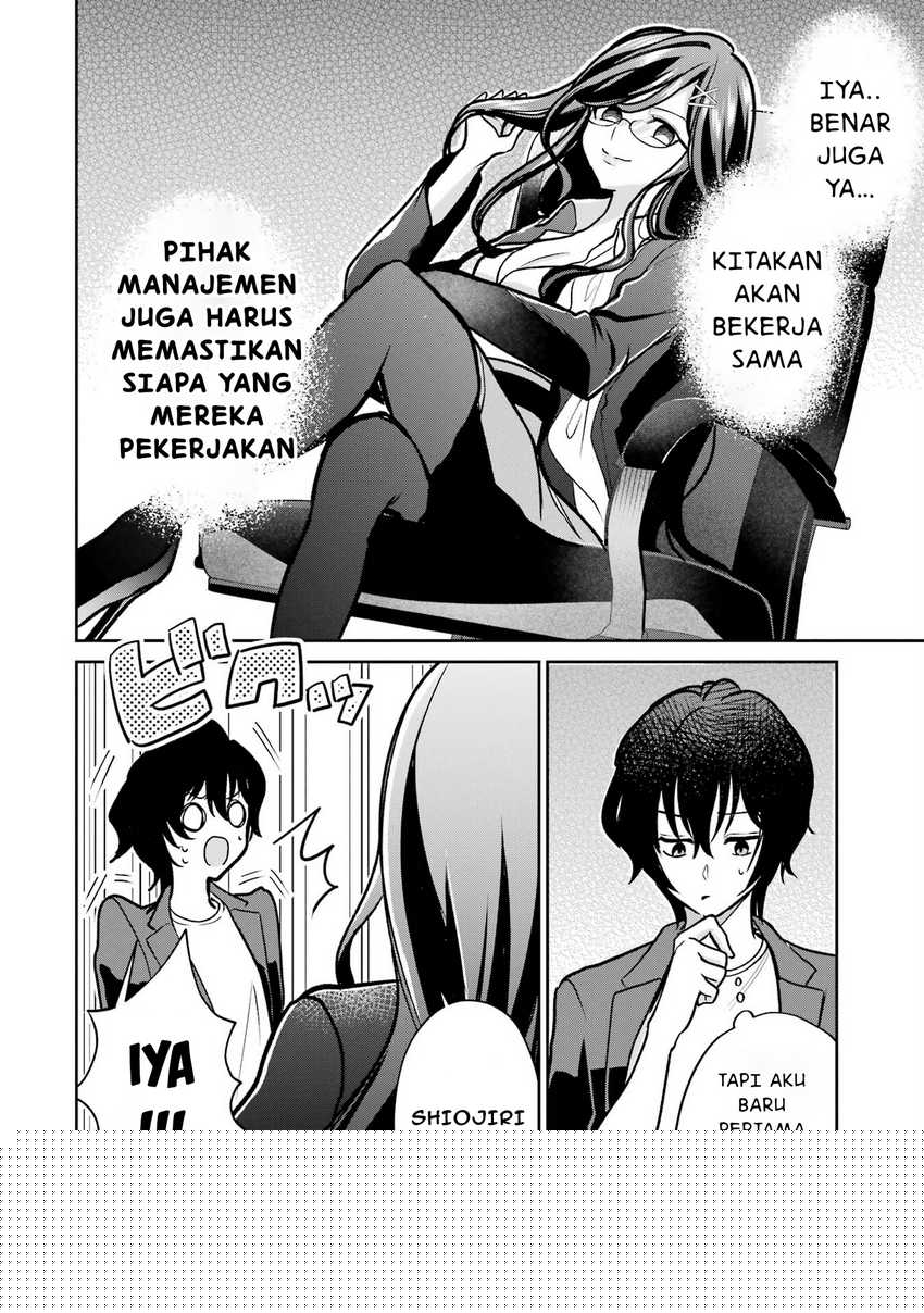 Yuumei VTuber no Ani Dakedo Nazeka Ore ga Yuumei ni Natteita Chapter 5 Gambar 25