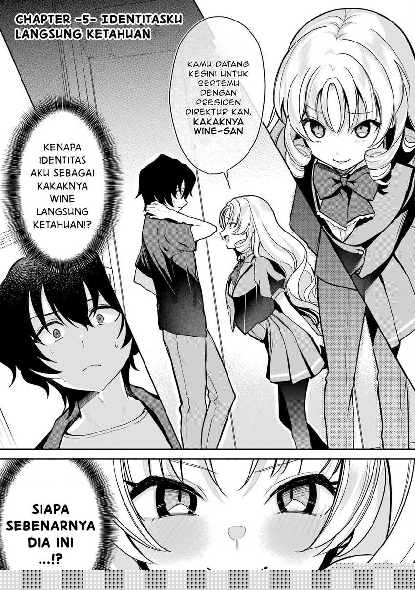 Manga Yuumei VTuber no Ani Dakedo Nazeka Ore ga Yuumei ni Natteita Chapter 5 gambar nomor 2