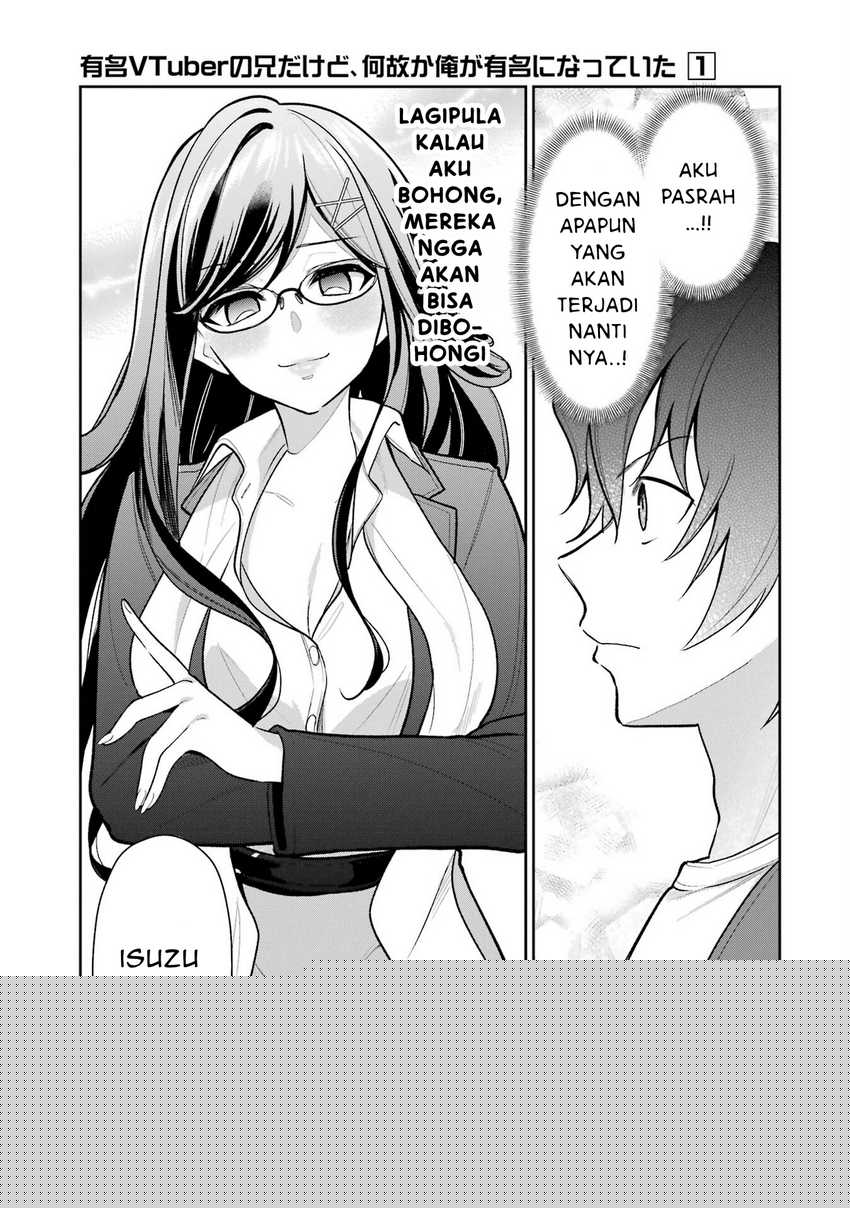 Yuumei VTuber no Ani Dakedo Nazeka Ore ga Yuumei ni Natteita Chapter 6 Gambar 4