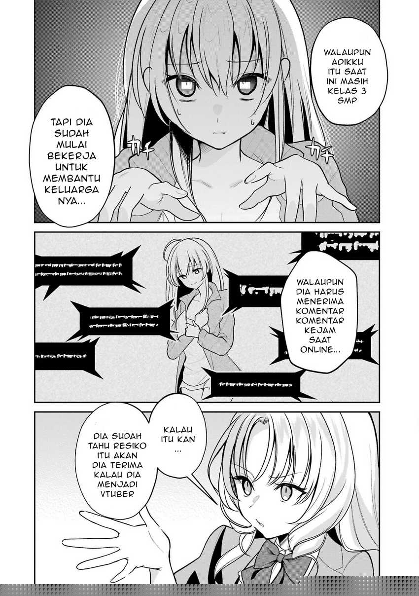 Yuumei VTuber no Ani Dakedo Nazeka Ore ga Yuumei ni Natteita Chapter 6 Gambar 5
