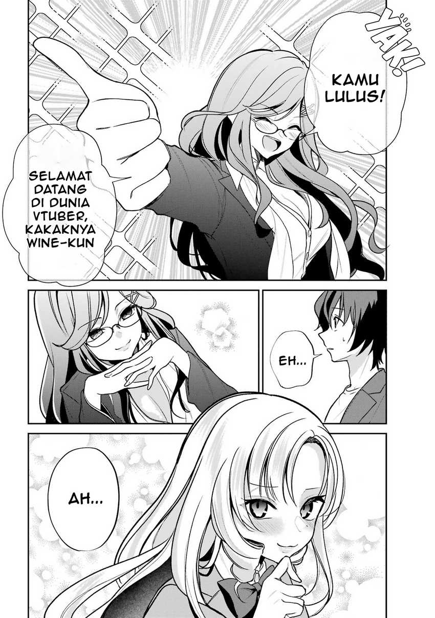 Yuumei VTuber no Ani Dakedo Nazeka Ore ga Yuumei ni Natteita Chapter 6 Gambar 8