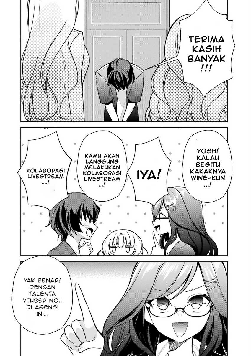 Yuumei VTuber no Ani Dakedo Nazeka Ore ga Yuumei ni Natteita Chapter 6 Gambar 9