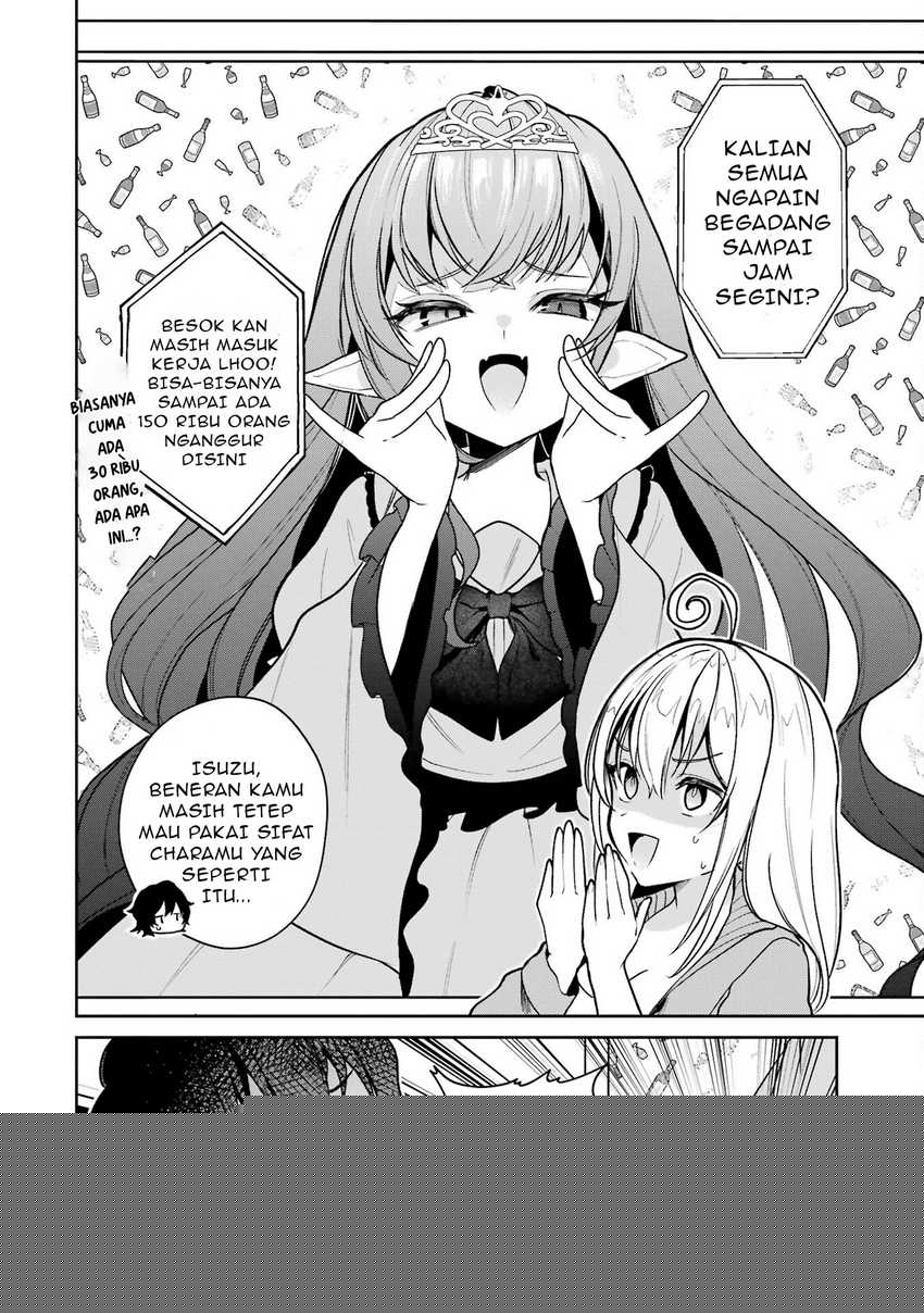 Yuumei VTuber no Ani Dakedo Nazeka Ore ga Yuumei ni Natteita Chapter 6 Gambar 21