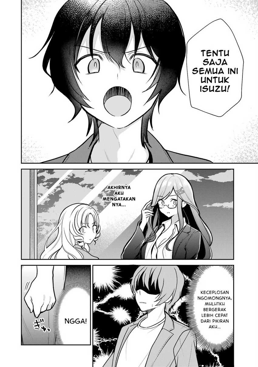 Yuumei VTuber no Ani Dakedo Nazeka Ore ga Yuumei ni Natteita Chapter 6 Gambar 3