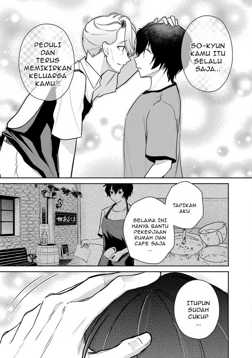 Yuumei VTuber no Ani Dakedo Nazeka Ore ga Yuumei ni Natteita Chapter 7 Gambar 11