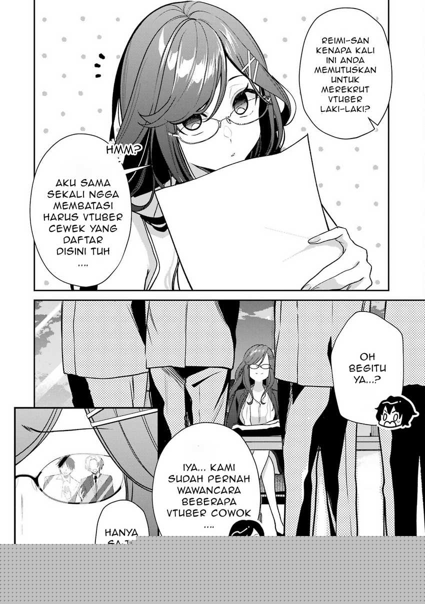 Yuumei VTuber no Ani Dakedo Nazeka Ore ga Yuumei ni Natteita Chapter 7 Gambar 17