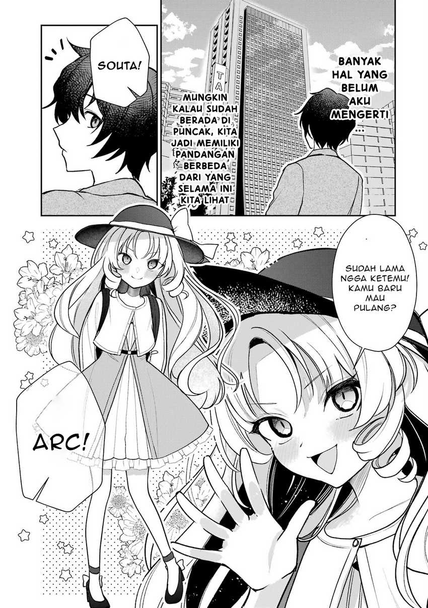 Yuumei VTuber no Ani Dakedo Nazeka Ore ga Yuumei ni Natteita Chapter 7 Gambar 19