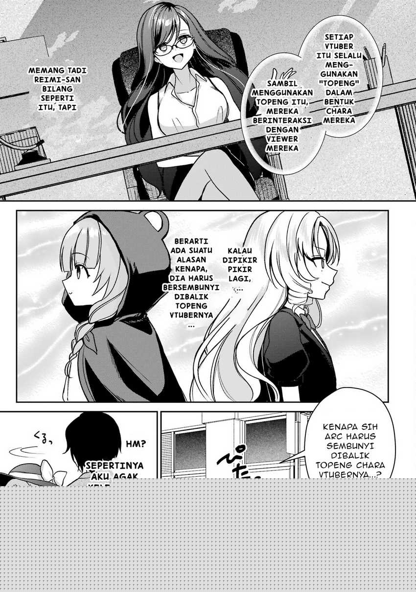 Yuumei VTuber no Ani Dakedo Nazeka Ore ga Yuumei ni Natteita Chapter 7 Gambar 22