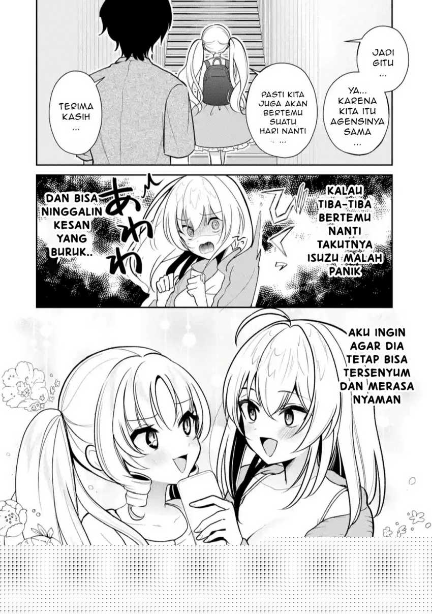 Yuumei VTuber no Ani Dakedo Nazeka Ore ga Yuumei ni Natteita Chapter 8 Gambar 7