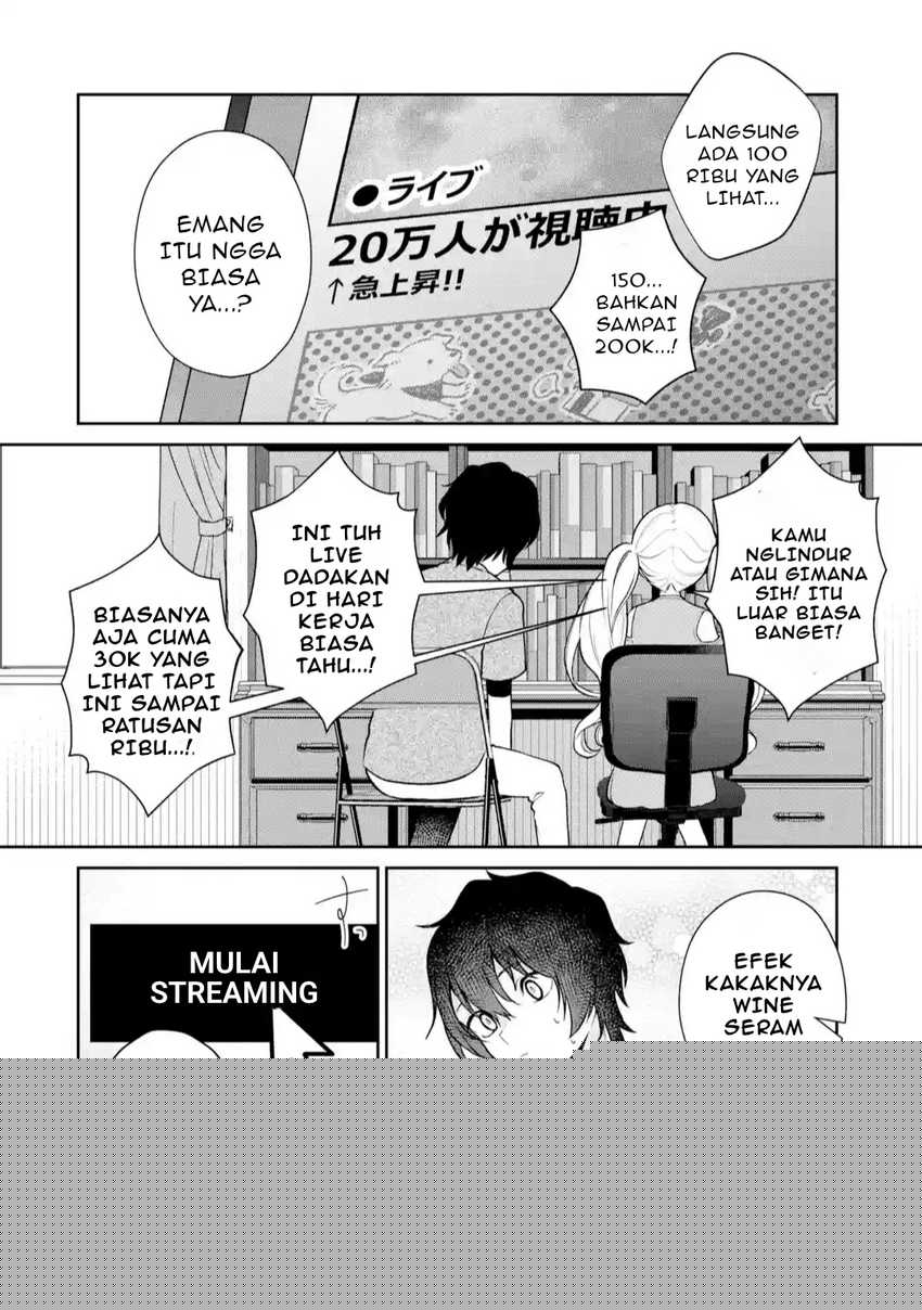 Yuumei VTuber no Ani Dakedo Nazeka Ore ga Yuumei ni Natteita Chapter 9 Gambar 5