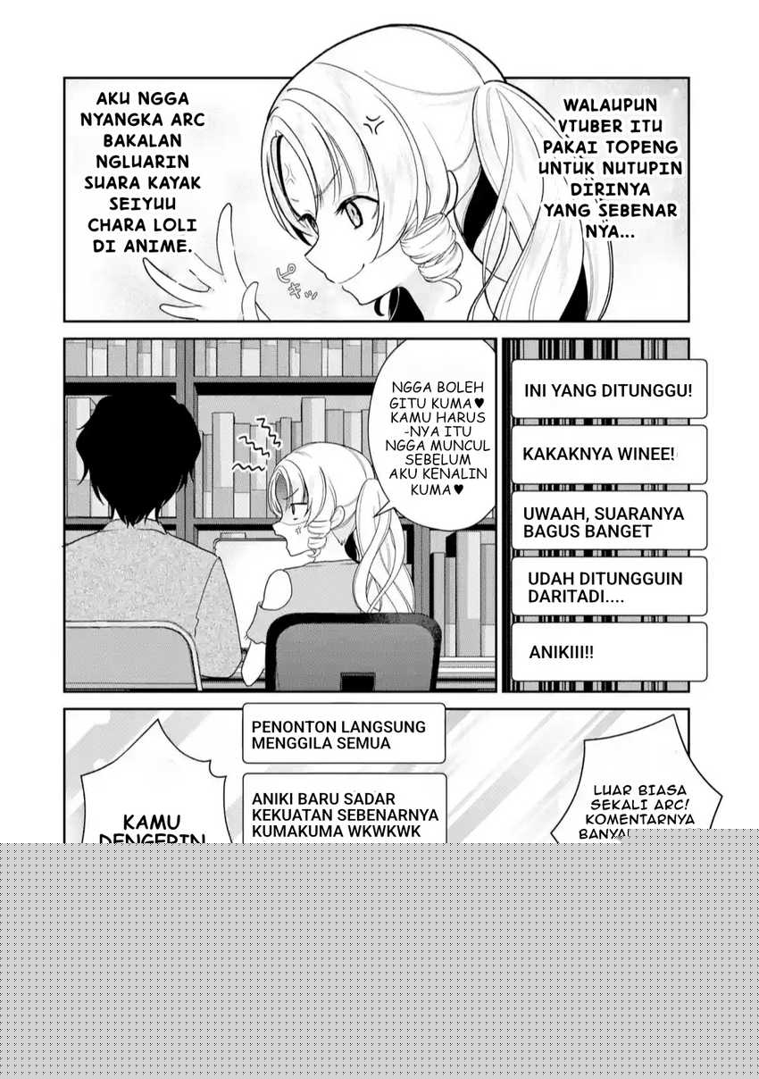 Yuumei VTuber no Ani Dakedo Nazeka Ore ga Yuumei ni Natteita Chapter 9 Gambar 7