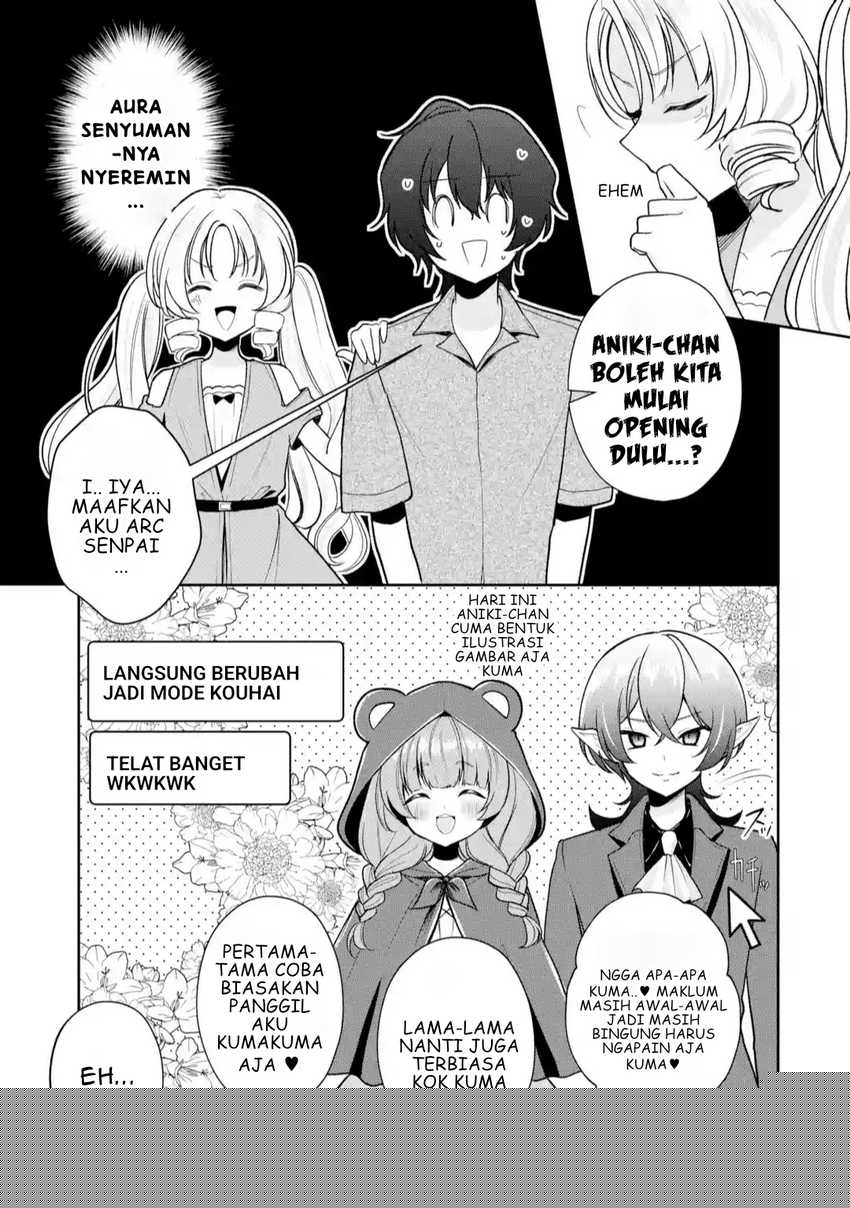 Yuumei VTuber no Ani Dakedo Nazeka Ore ga Yuumei ni Natteita Chapter 9 Gambar 8