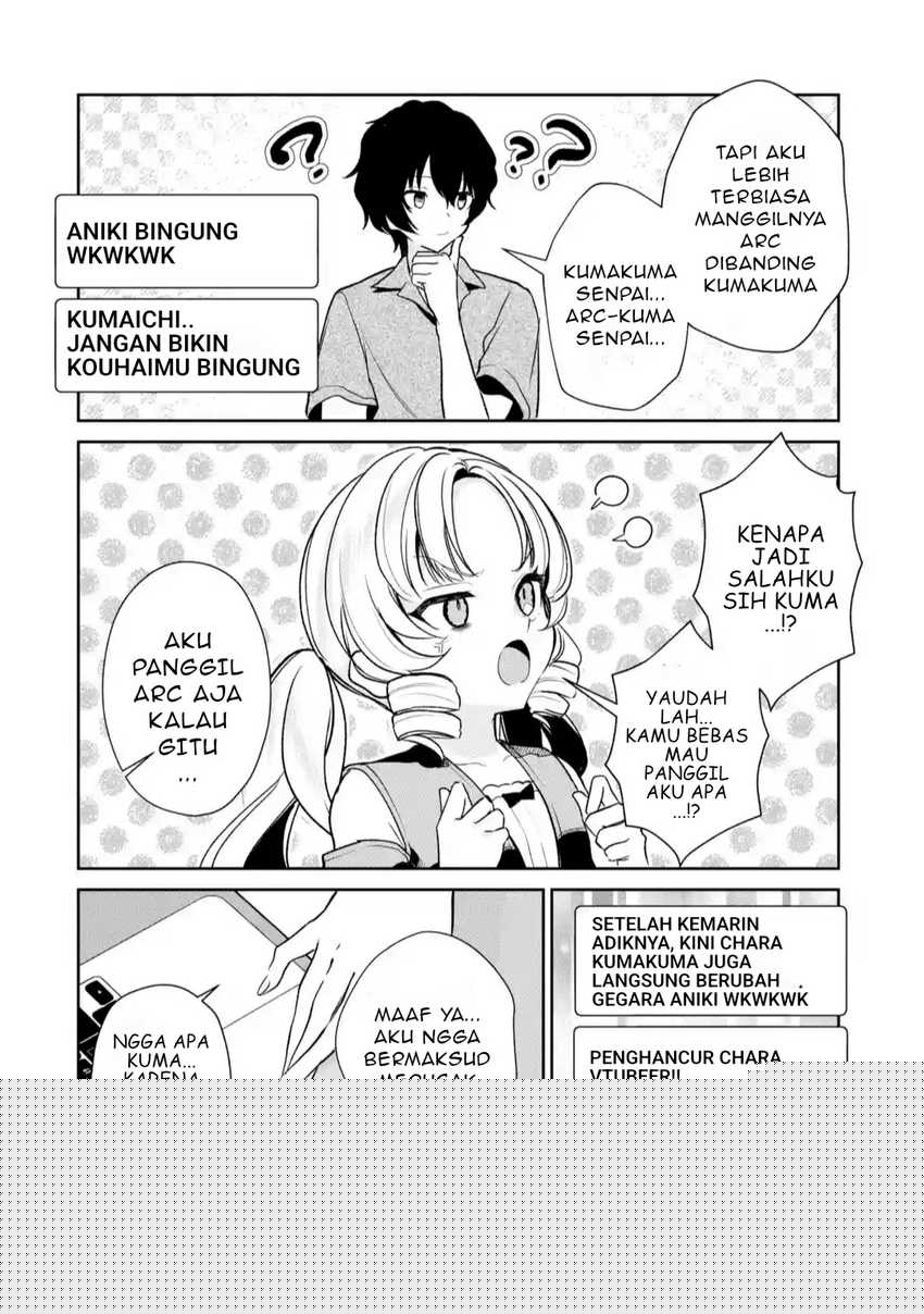 Yuumei VTuber no Ani Dakedo Nazeka Ore ga Yuumei ni Natteita Chapter 9 Gambar 9