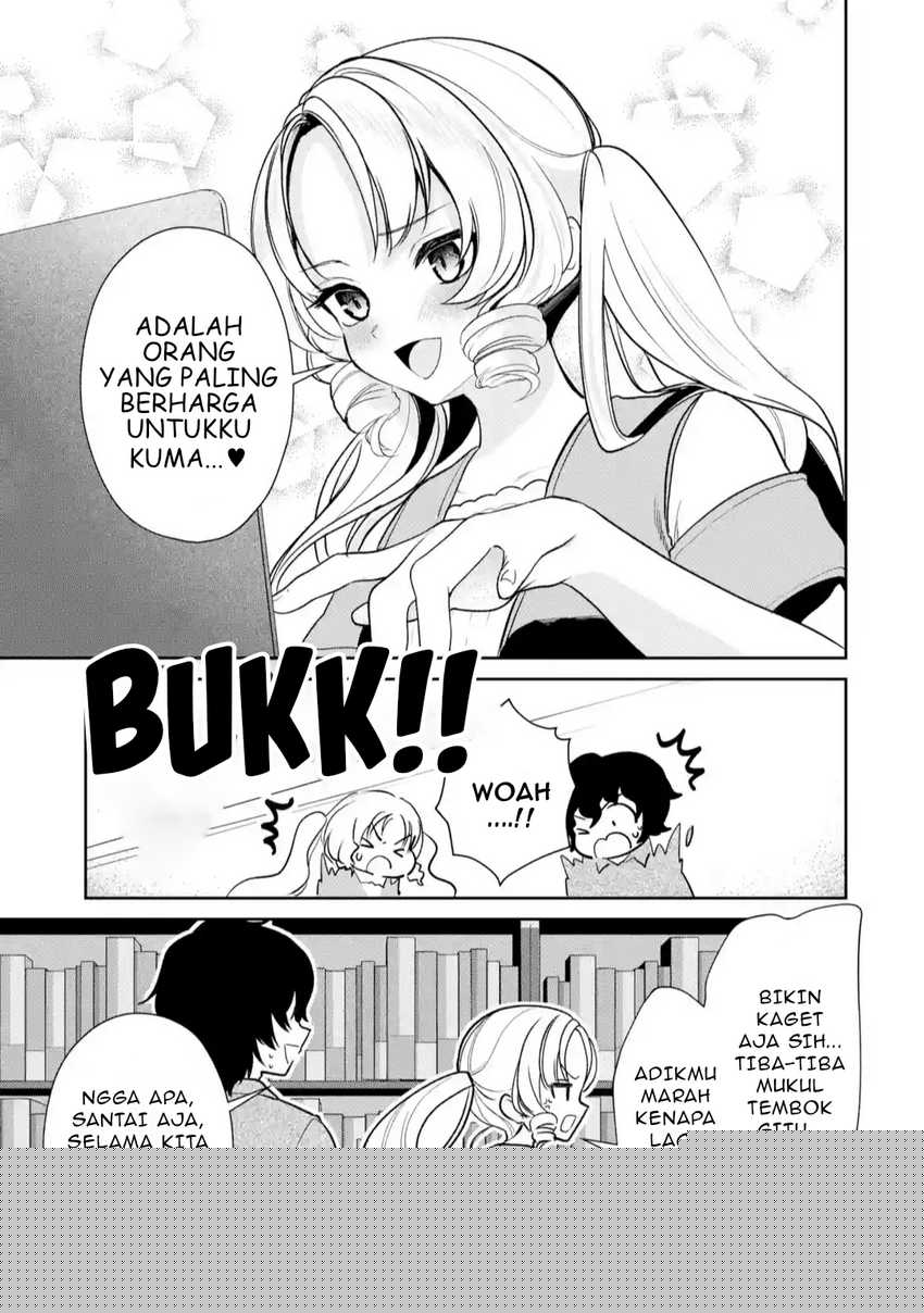 Yuumei VTuber no Ani Dakedo Nazeka Ore ga Yuumei ni Natteita Chapter 9 Gambar 10