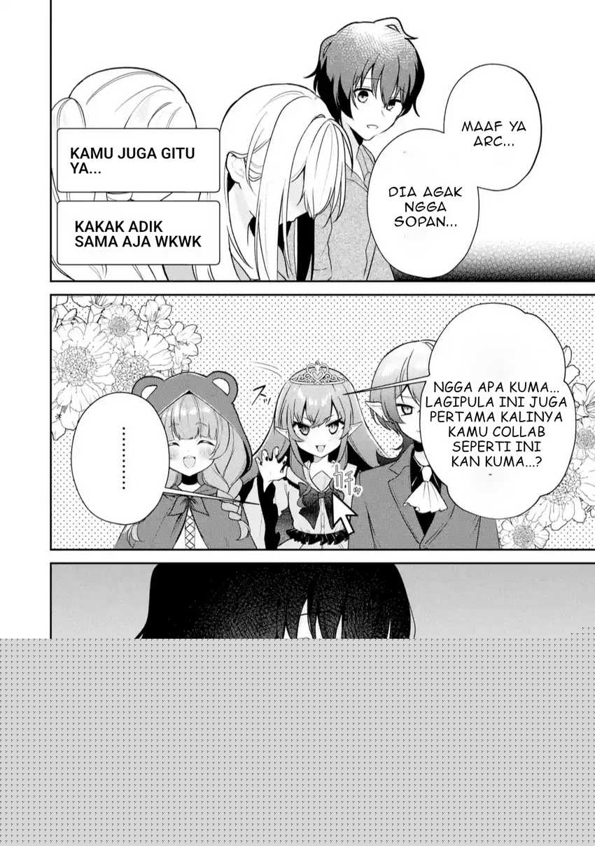 Yuumei VTuber no Ani Dakedo Nazeka Ore ga Yuumei ni Natteita Chapter 9 Gambar 15