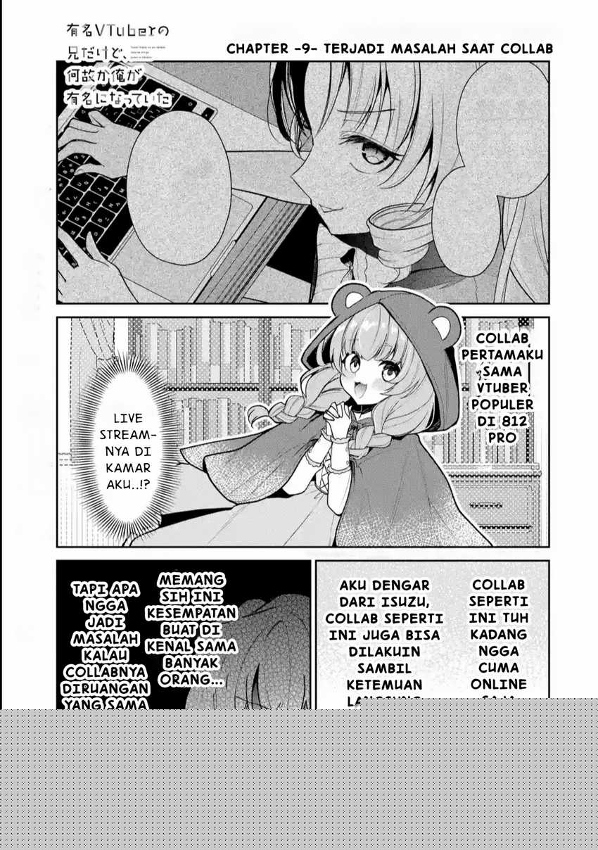 Manga Yuumei VTuber no Ani Dakedo Nazeka Ore ga Yuumei ni Natteita Chapter 9 gambar nomor 2