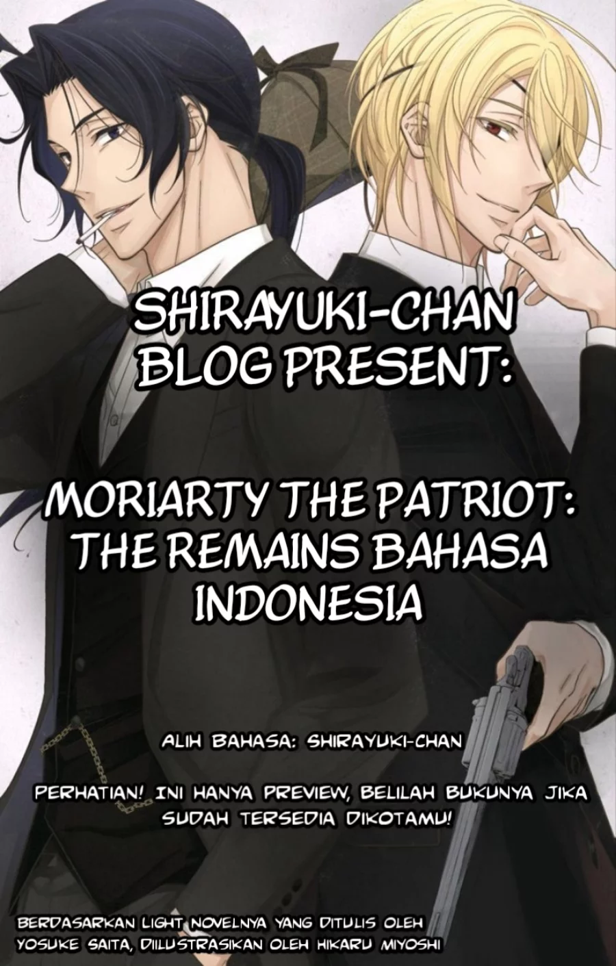 Komik Yuukoku no Moriarty Chapter 14 gambar nomor 1