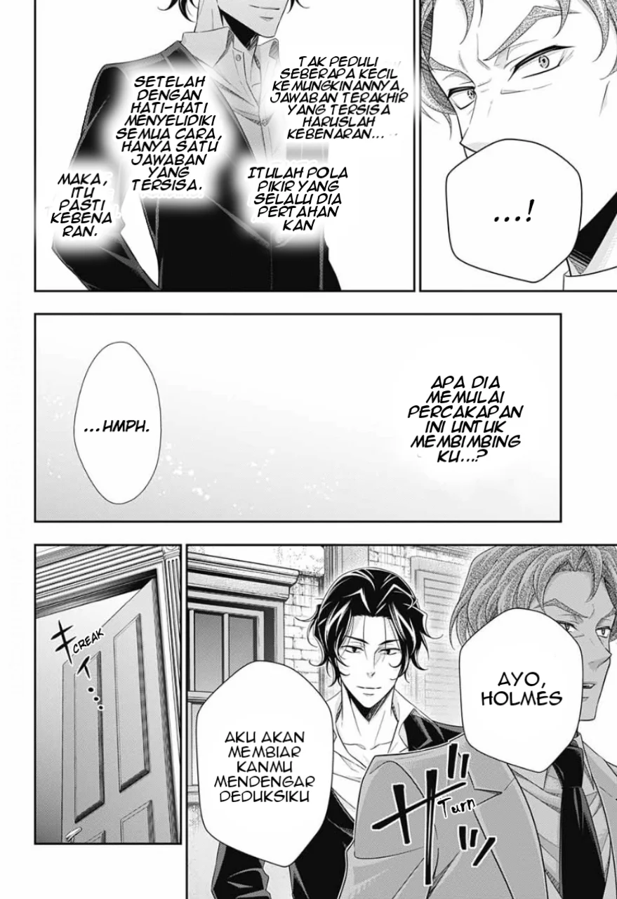Komik Yuukoku no Moriarty Chapter 15 gambar nomor 1