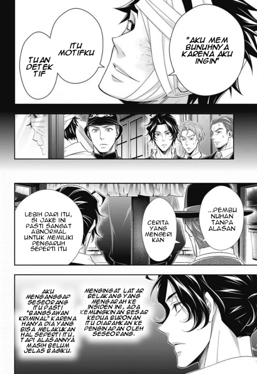 Yuukoku no Moriarty Chapter 16 Gambar 9