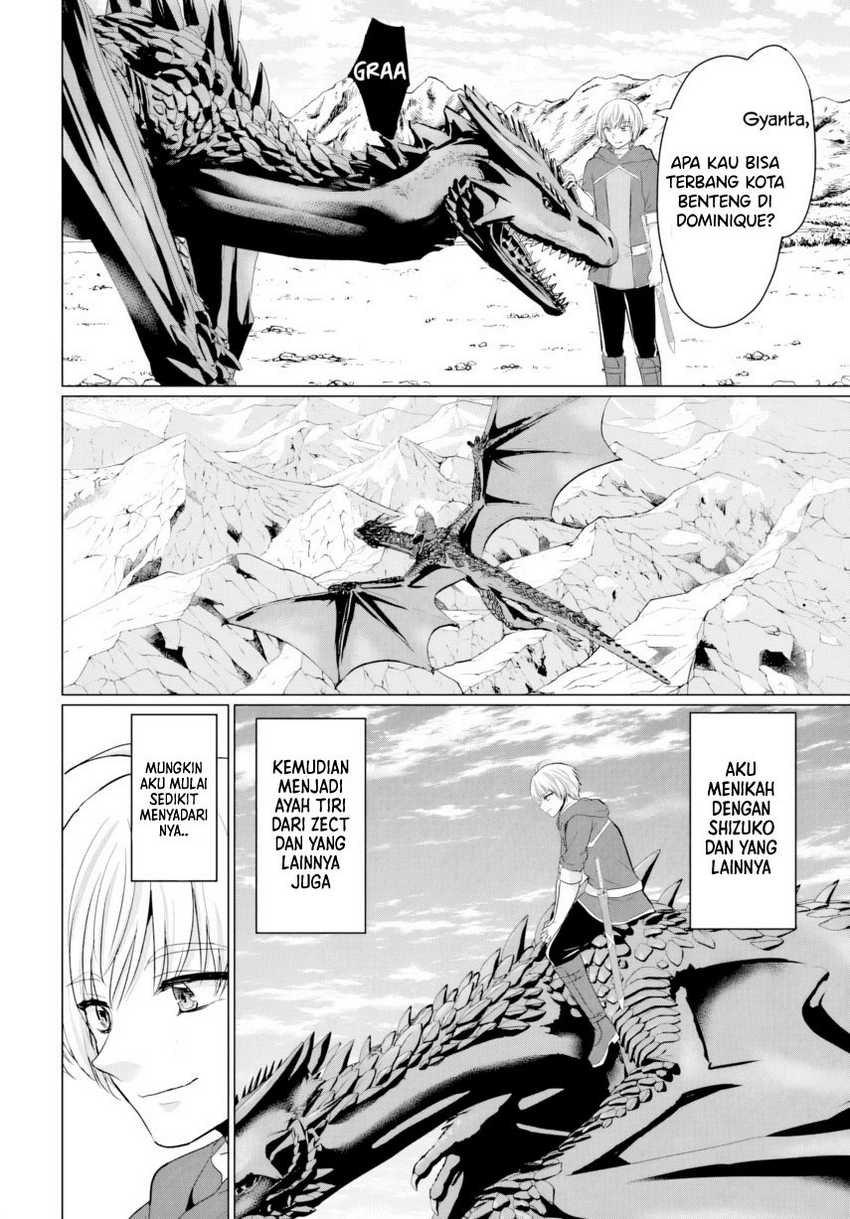 Yuusha ni Zenbu Ubawareta Ore wa Yuusha no Hahaoya to Party wo Kumimashita! Chapter 25 Gambar 24