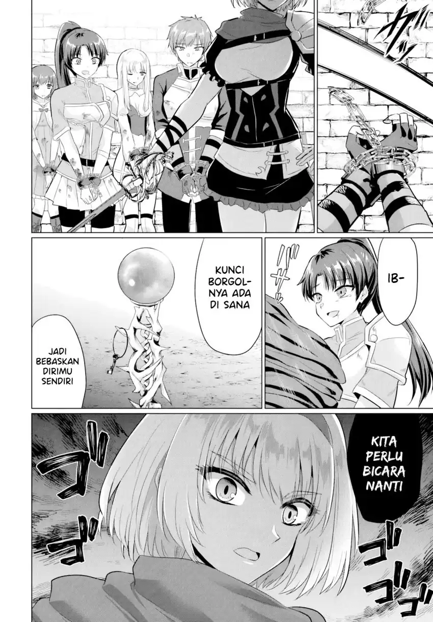 Yuusha ni Zenbu Ubawareta Ore wa Yuusha no Hahaoya to Party wo Kumimashita! Chapter 26 Gambar 18