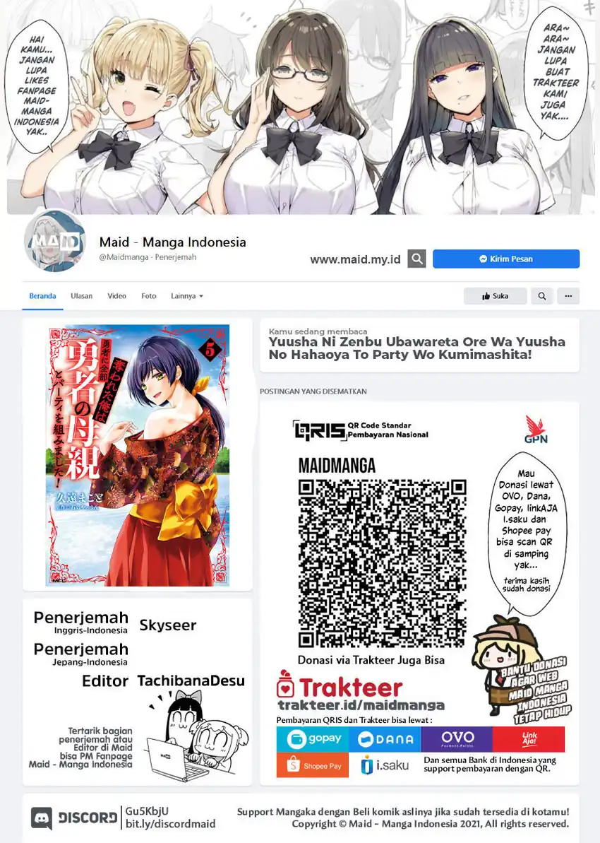 Manga Yuusha ni Zenbu Ubawareta Ore wa Yuusha no Hahaoya to Party wo Kumimashita! Chapter 26 gambar nomor 2