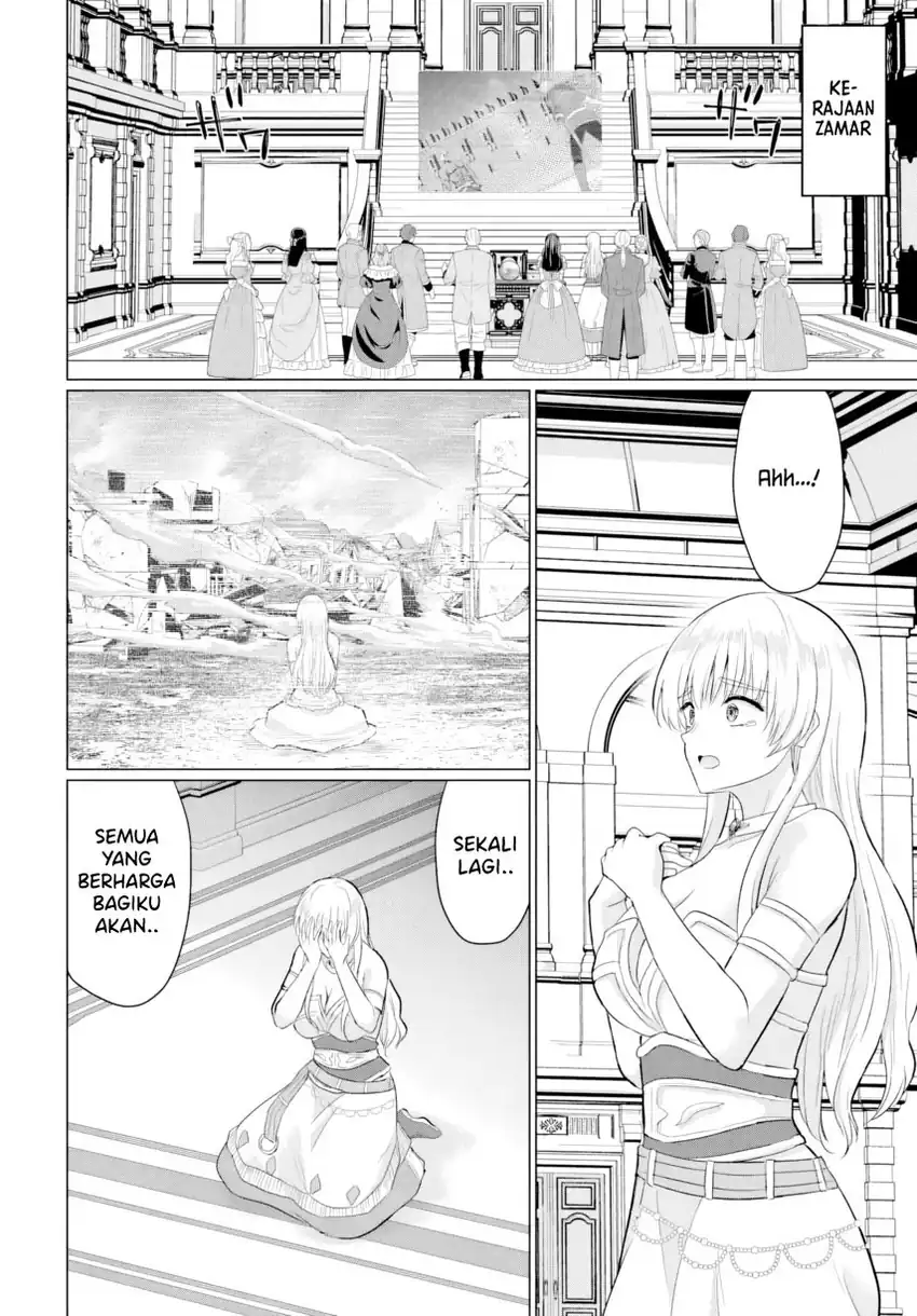 Yuusha ni Zenbu Ubawareta Ore wa Yuusha no Hahaoya to Party wo Kumimashita! Chapter 26 Gambar 24