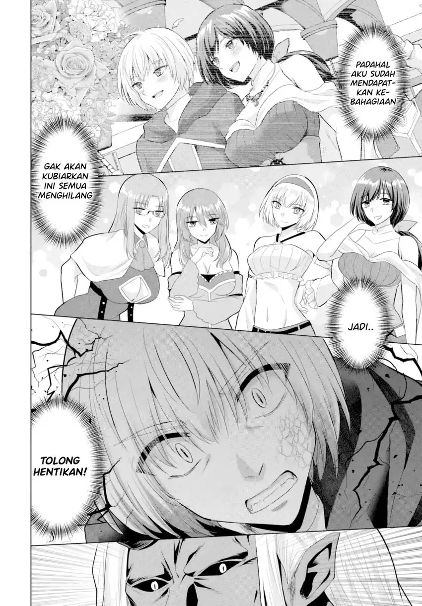 Yuusha ni Zenbu Ubawareta Ore wa Yuusha no Hahaoya to Party wo Kumimashita! Chapter 26 Gambar 26