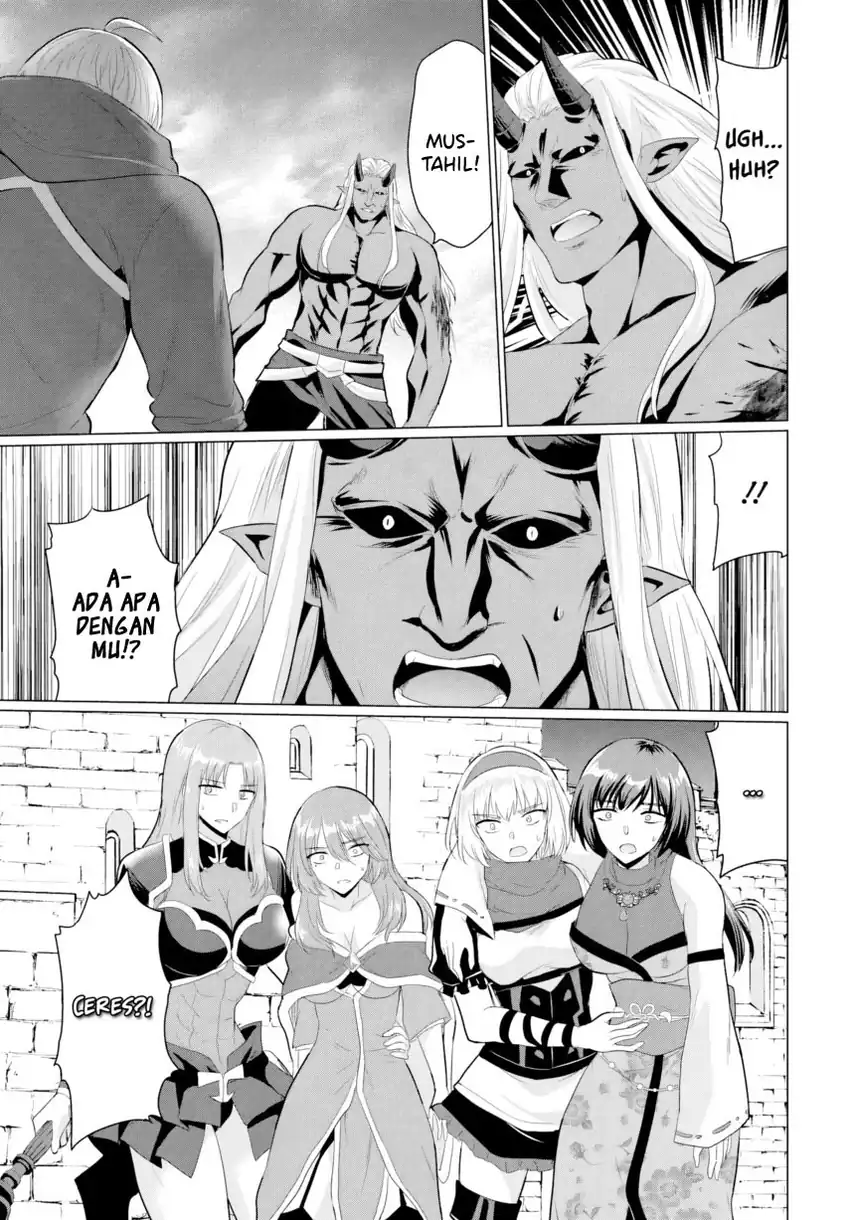 Yuusha ni Zenbu Ubawareta Ore wa Yuusha no Hahaoya to Party wo Kumimashita! Chapter 26 Gambar 29