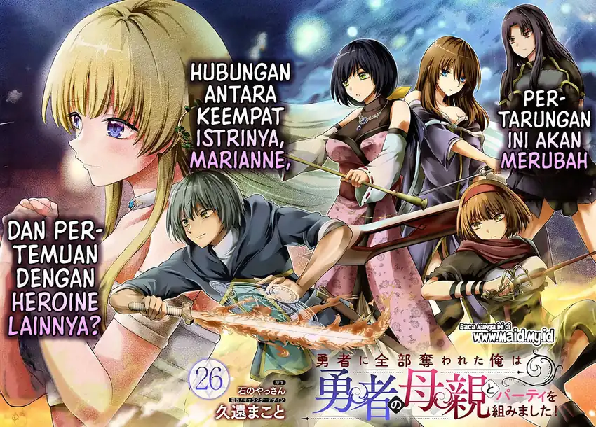 Yuusha ni Zenbu Ubawareta Ore wa Yuusha no Hahaoya to Party wo Kumimashita! Chapter 26 Gambar 4